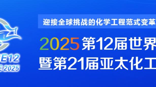 开云真人app下载安装苹果版截图0